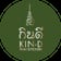 Kin-D Thai kitchen